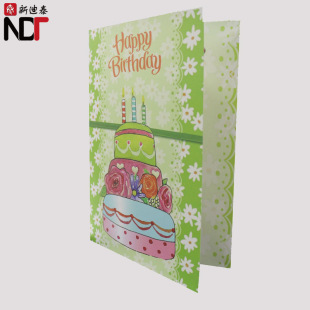 �S�ҬF؛��������R�� 30������R�� ����ͨ��ף���YƷ�Z���R��