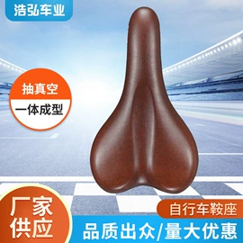 鞍座;脚蹬;其他配件