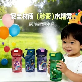 塑料杯;密封盒储物罐;运动水壶