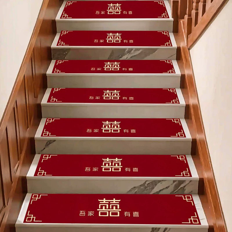 ✅ Наклейки на ступеньки, свадебные украшения, свадебные перила жениха, ступеньки, наклейки с двойным счастьем, свадебные наклейки, партия украшений для свадебной комнаты.