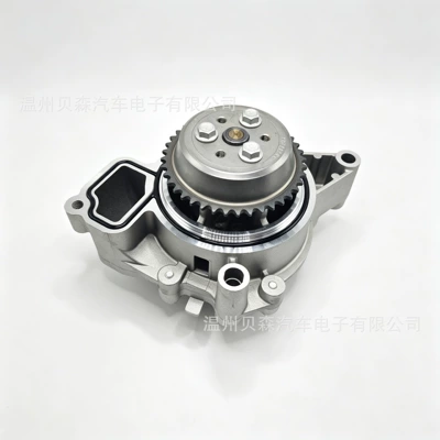 Regal Malibu 2.0/2.4L cooling – Water pump