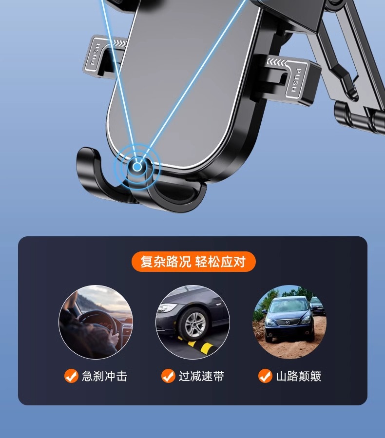 Car Phone Holder Metal Console Mount Universal Navigation Bracket