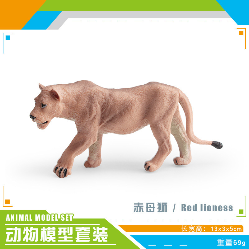 Simulación transfronteriza modelo de vida silvestre niño cognición africana leona siberiana tigre blanco leopardo ornamentación juguete
