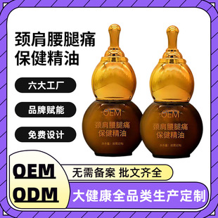�i������ʹ��������ș�����wϥ�w�P�������[ʹ��ǿ�����Һ����