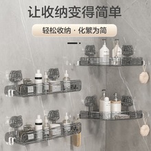 ���P������l���gԡ��ϴ��̨ϴ���g���ױڒ�ʽ�젝�ώ����ռ{��