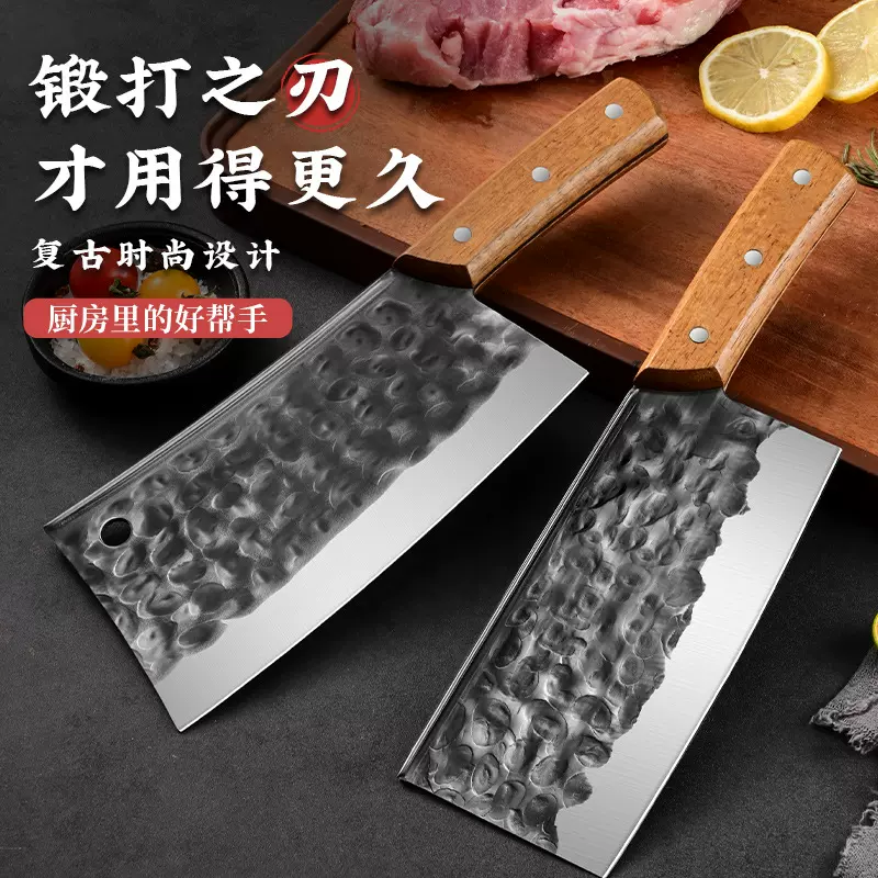 阳江厂家专供网红锻打多功能家用不锈钢砍骨刀锋利切片刀已开刃