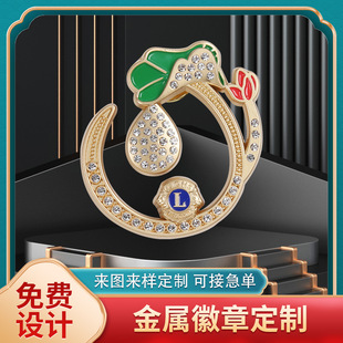 �S�ҽ��ٻ����OӋУ�վ��տ��������ˇƷ��ͨlogo�S�~�Ͻ�