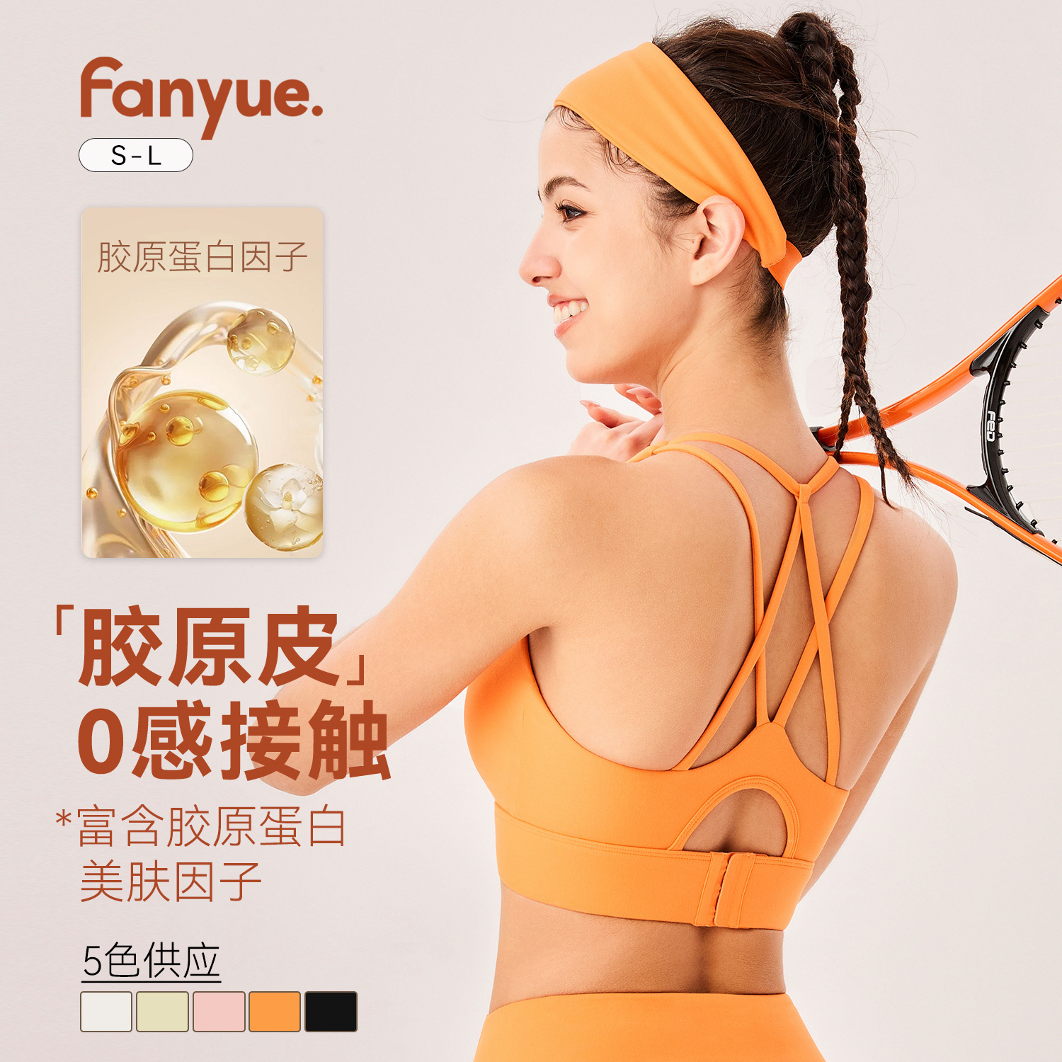 Sensación cero deportes al aire libre yoga ropa interior mujer transpirable cintura alta abdomen levantamiento de cadera deportes correr fitness traje de pantalones de tres puntos