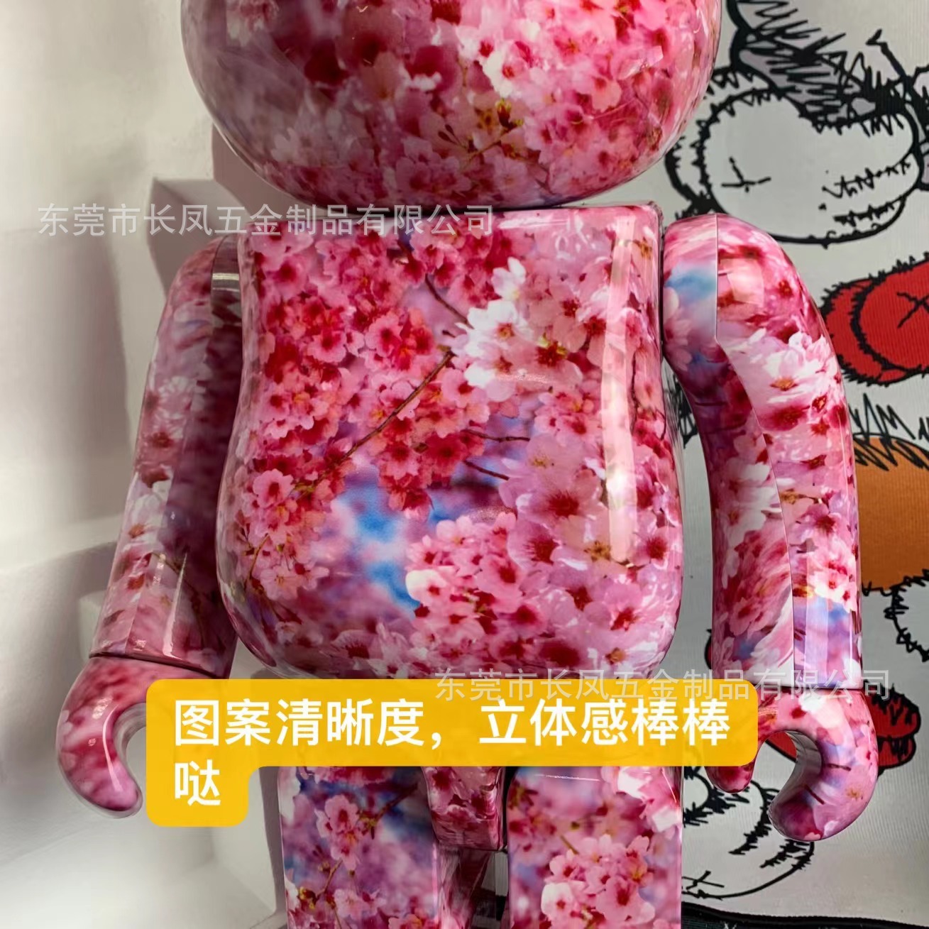 ?片_20220503145243.jpg