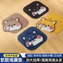 ��©�������l���gԡ�ҹ��z��©�|�N��ˮ���^�V�W���·�����©�|�w