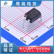 ԭװ�ֻ�����ISOCOM(Ӣ��������)����ISP817B��ӭ�µ��ɹ�