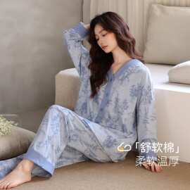 春秋新款紧赛纯棉女长袖长裤开衫V领睡衣时尚休闲女家居服图片色
