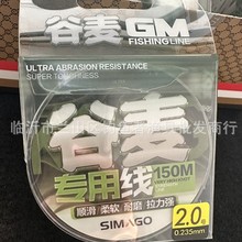 ϲ~͸150mឌÝOָʹU~O