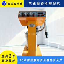 现货供应头盔喷绒设备汽车盒包装盒植绒机圣诞树长毛喷毛机厂家优