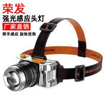 ����Б��^���{�������늌��늏������ledҹ��~�X�^�����Ͳ