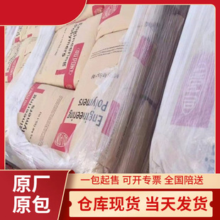 ����PA6�����Ű� 73G40 BK270 �͵͜� ������ ������֬