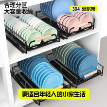 �N����������ռ{�ܙ����ȷ������@���ʽ��P�P������ܞrˮ����