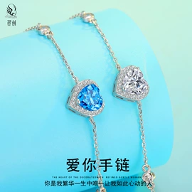 项链;戒指;手链