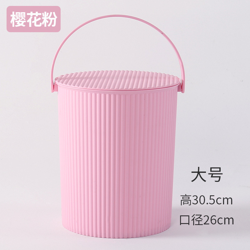 水桶凳加厚塑料带盖可坐幼儿园桶收纳桶手提洗车钓鱼桶洗隆温|undefined