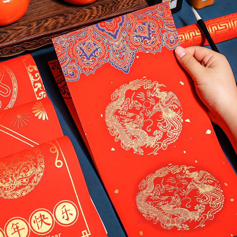 2025新款蛇年蜡染对联纸春联纸自写万年红宣纸空手写过年七言