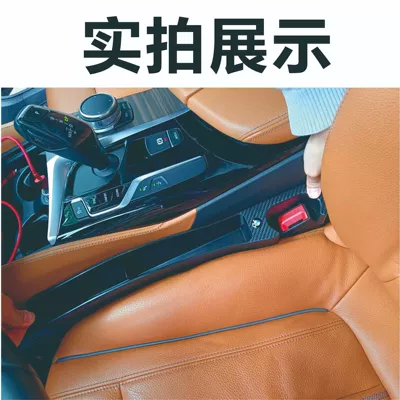 Car Storage Box, Car storage bag/box