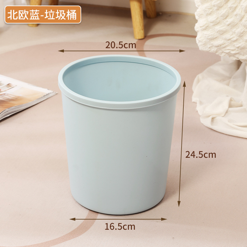 cocina plástico doméstico con anillo de compresión cubo de basura sala de estar dormitorio canasta simple gran cubo de basura del baño