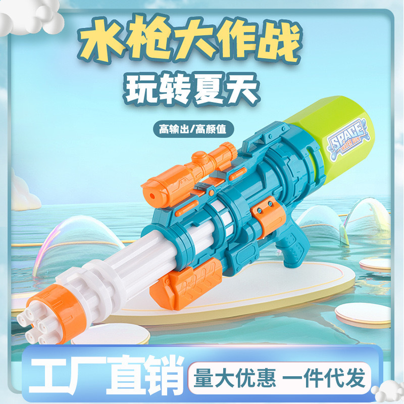特大夏の水鉄砲おもちゃ大容量ビーチ水の祭り水の戦い水鉄砲東南アジア卸売|undefined