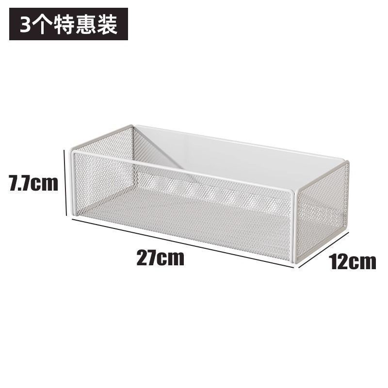 厨房冰箱侧收纳磁吸置物架侧面旁边的架子边缝隙挂篮筐免打孔|undefined