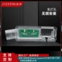 大众一体倒车摄像头外壳
