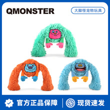 Qmonster������ҧĥ������l���ë�q�����������Ȯ�L�_�ּ���