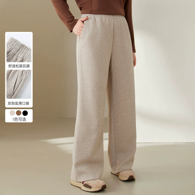 Цветное шоу большого размера женская повседневная ленивая, удобная эласткая талия, дикие брюки толстые mm2024 зимние новые