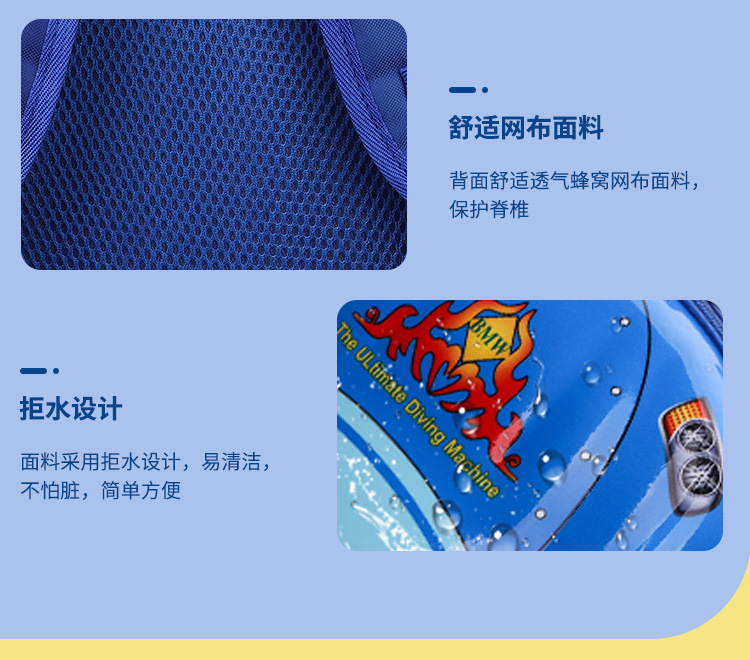 详情_22.jpg