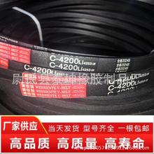 C4200Li��ͨV�� C�����ǎ� �Cе�O�������ǎ� �Vɽ�O����C������