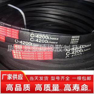 C4200Li��ͨV�� C�����ǎ� �Cе�O�������ǎ� �Vɽ�O����C������