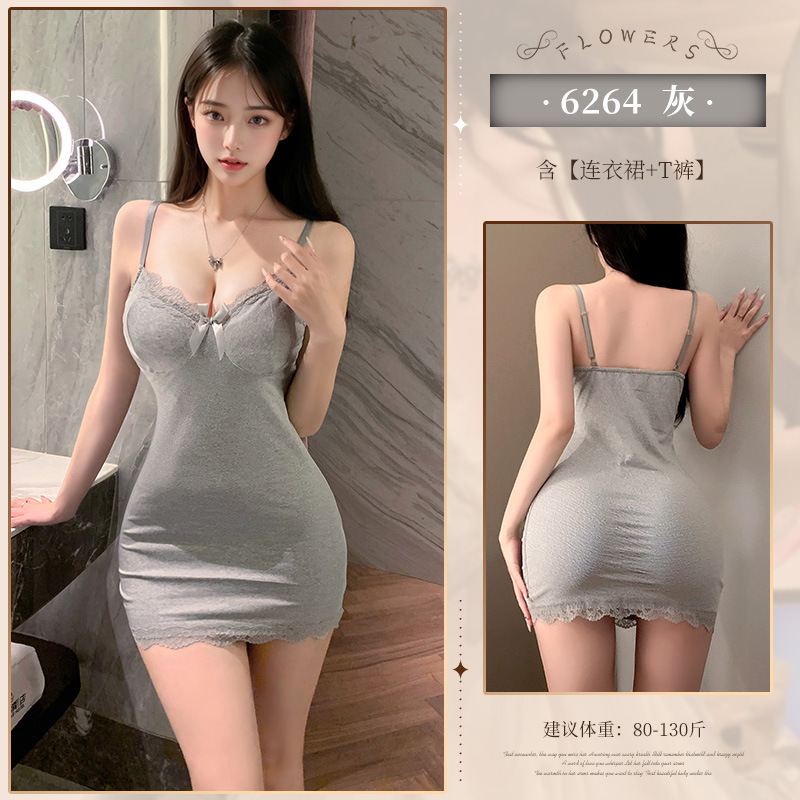 ◆심플한 INS 스타일◆그레이 [드레스+티팬츠]6976978549848