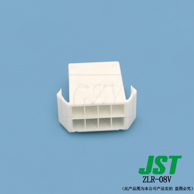�ֻ� ���� ZLR-08V �ܿǿ��� JST������ ZLϵ�� 5.0mm��� �Ӳ��