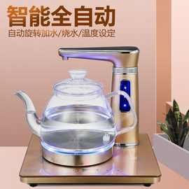 新款自动上水烧水壶家用抽水电热烧水壶茶水器自动断电玻璃壶电茶