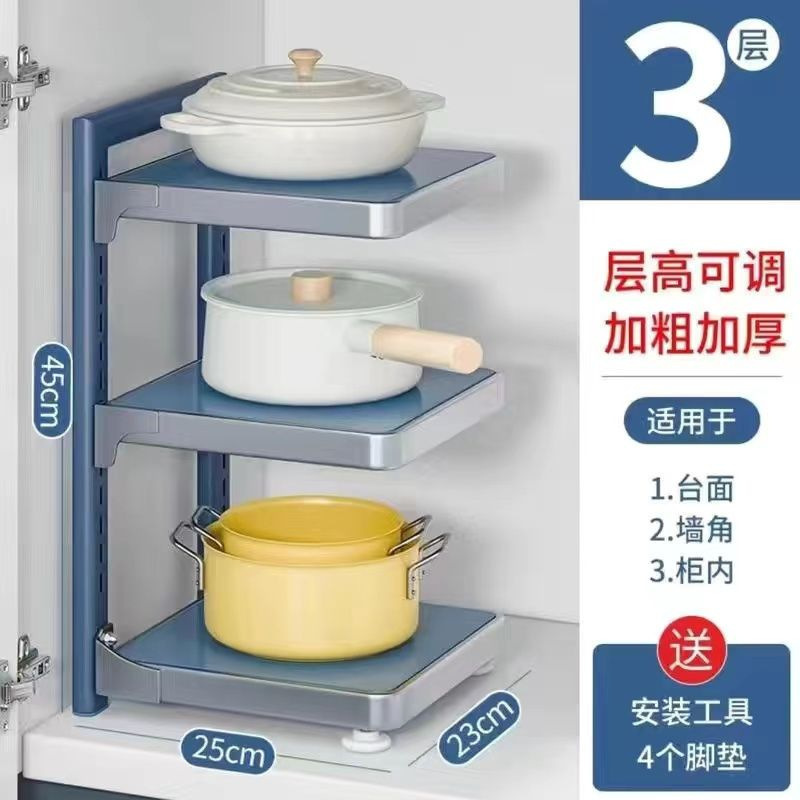 シンク収納ラック引き出しキッチン食器調味料収納キャビネット多層引き出しバスケット家庭用引き出し収納ラック|undefined