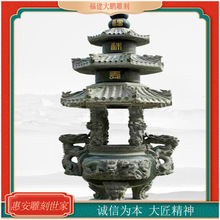 �������iʯ�Ĺ�����ʯ��t��� �������R ����