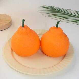 Creative simulation ugly orange cake orange fruit pinch music new strange funny vent trick decompression toy vent ball