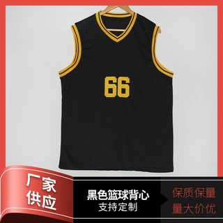 黑色篮球队服套装订作 街头学生青年篮球服体育生比赛训练用