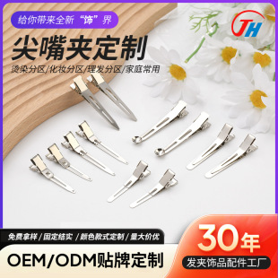 �l���̶����ɼ���A�������l�AӰ�ǻ��y���������l��λ�օ^�l�A
