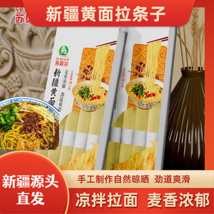 �½���l�L�������S��1kg���ڛ���A���l�ӄŵ�ˬ����ʳ�������l