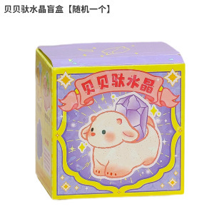 猫猫PAI情绪盲盒萌宠可爱家居桌面摆件礼物批发潮玩礼品创意礼物|undefined