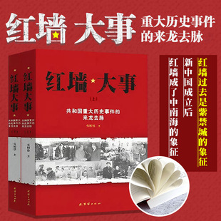 �����桿�����t������ ������� ȫ��2�� ���͇��ش��¼��ā���ȥ