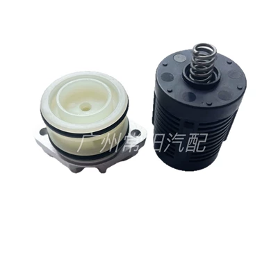 Coupler Filter, Transfer case
