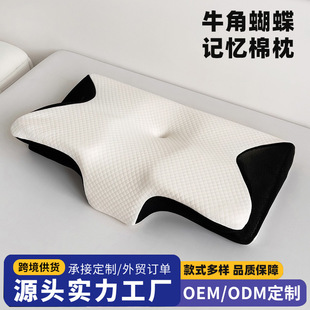 �羳���Q�w�C�����б�y���w���W��оţ�Ǻ�����ӛ�����o�i�����l