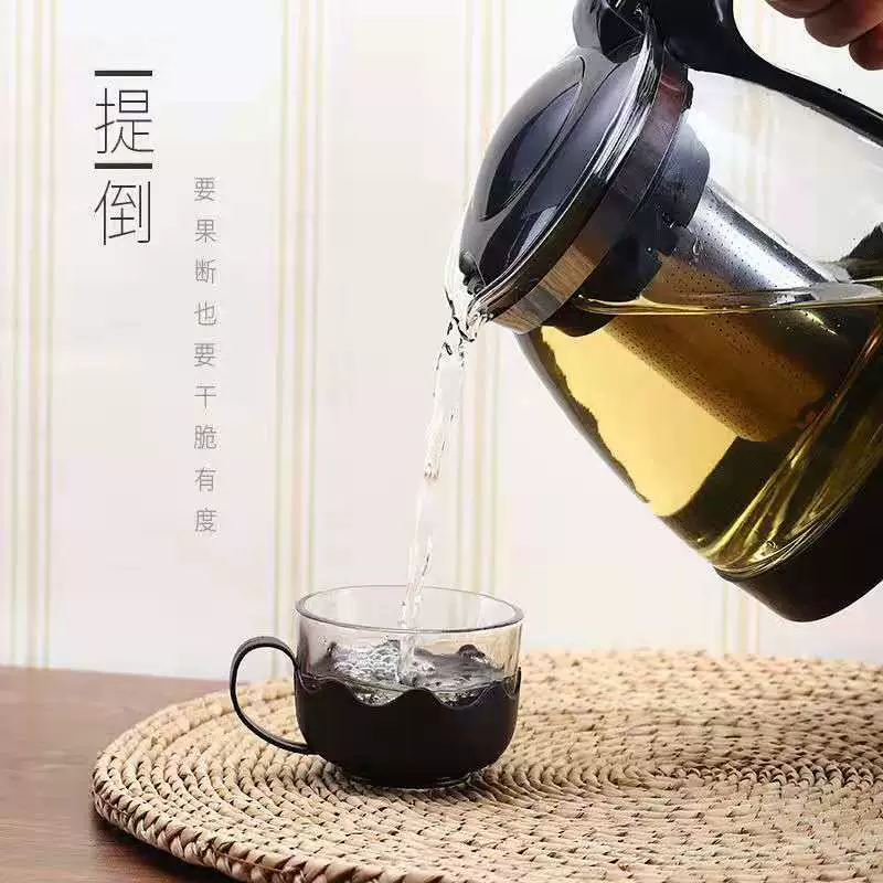 Explosion-proof glass teapot, big filter, flavored tea, tea set, increased thickness