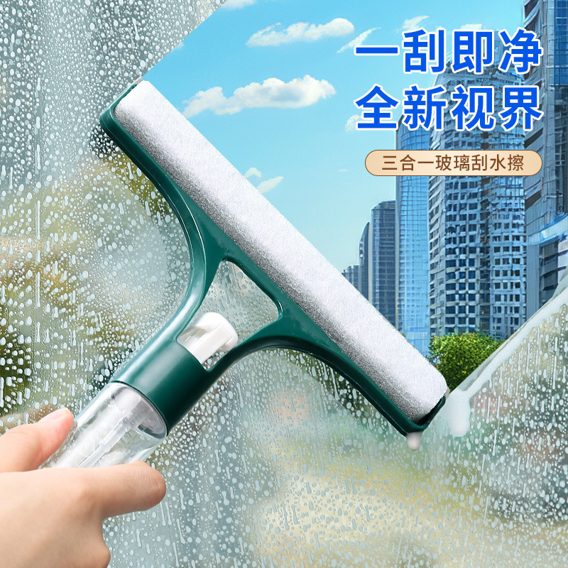 Multifunctional Glass Cleaning Car Double-Sided Cleaning Wipe Household Glass Scraper with Spray Bottle Wiper Blade Three-In-One Glass Scraper