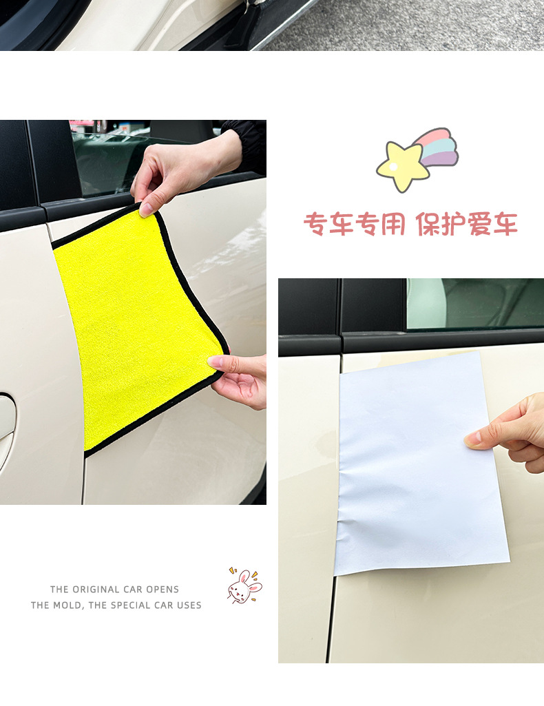 Suitable for Geely Xingyue Ex2-B Pillar Sealing Strip, Door Sealing Strip, Door Gap Dustproof and Soundproof Strip, Interior Modification